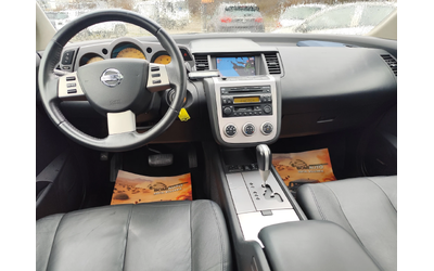 Nissan Murano 3.5i* 4X4* АВТОМАТИК* NAVI* CAMERA* КОЖА* XENON* - автомобили, коли, обяви за нови и употребявани 8