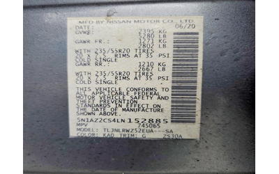 Nissan Murano 3.5L 6 ALL WHEEL DRIVE - автомобили, коли, обяви за нови и употребявани 15