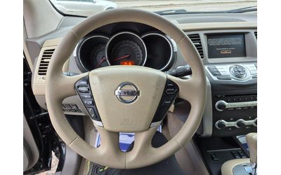 Nissan Murano 2 5D190 k.AVTOMATIC - автомобили, коли, обяви за нови и употребявани 10
