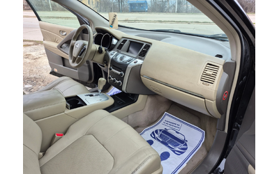 Nissan Murano 2 5D190 k.AVTOMATIC - автомобили, коли, обяви за нови и употребявани 14