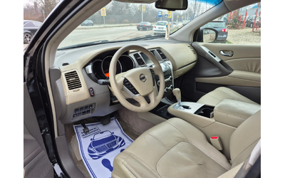 Nissan Murano 2 5D190 k.AVTOMATIC - автомобили, коли, обяви за нови и употребявани 8