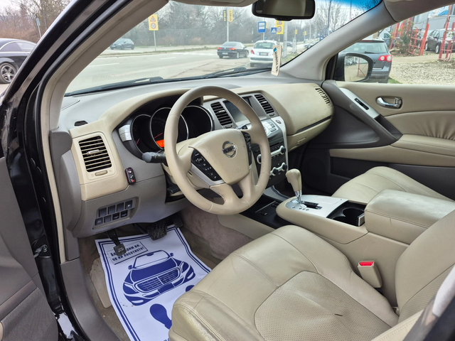 Nissan Murano 2 5D190 k.AVTOMATIC - автомобили, коли, обяви за нови и употребявани 8