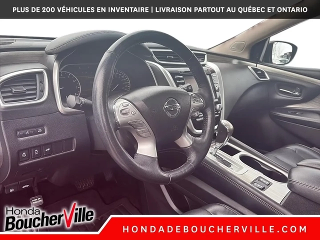 Nissan Murano SL * AWD подгрев на волана * Панорама - автомобили, коли, обяви за нови и употребявани 8