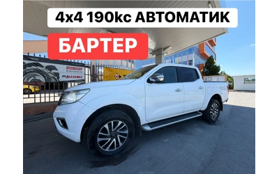 nissan-navara - 0