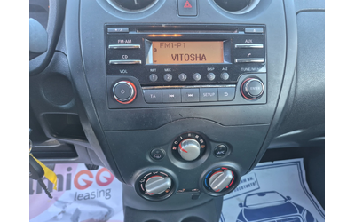 Nissan Note 1.5DCI 90k.s - автомобили, коли, обяви за нови и употребявани 14