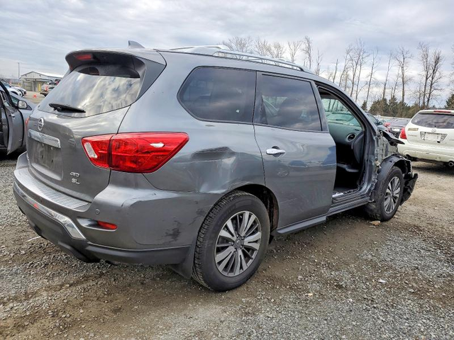 Nissan Pathfinder 3.5L 6 4x4 w/Front Whl Drv - автомобили, коли, обяви за нови и употребявани 3