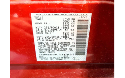 Nissan Pathfinder 3.5L 6 FRONT WHEEL DRIVE - автомобили, коли, обяви за нови и употребявани 13