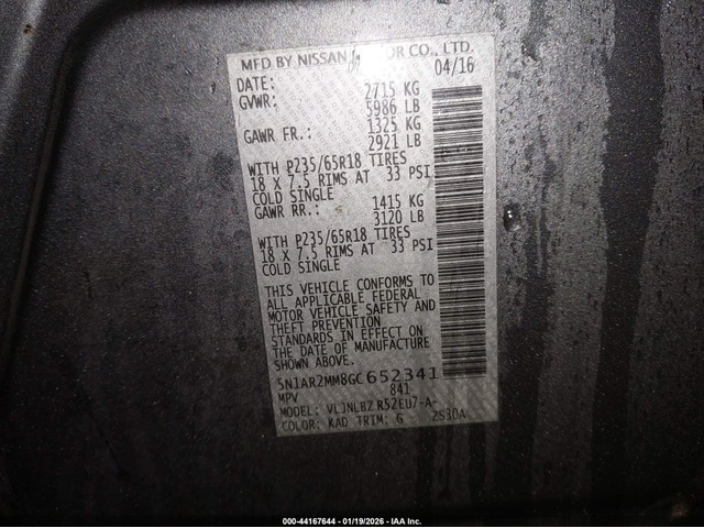 Nissan Pathfinder 3.5L V-6 DOHC, VVT, 260HP 4X4 Drive - автомобили, коли, обяви за нови и употребявани 8