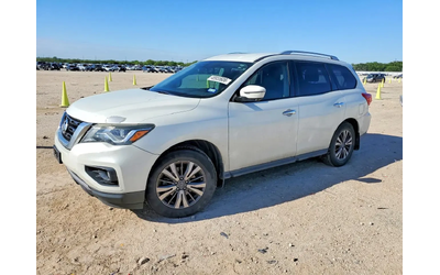 nissan-pathfinder - 0