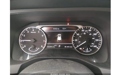 Nissan Pathfinder S* 3.5* 4X4* 7 МЕСТЕН* КАМЕРА* КРАЙНА ЦЕНА - автомобили, коли, обяви за нови и употребявани 12