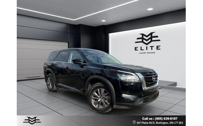 nissan-pathfinder - 0
