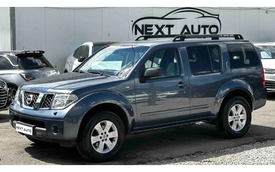nissan-pathfinder - 0
