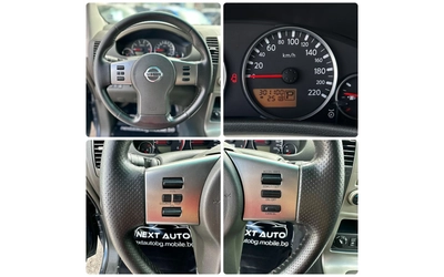 Nissan Pathfinder 2.5D 171HP 4X4 6+ 1 ПЕЧКА БЪРЗИ/БАВНИ - автомобили, коли, обяви за нови и употребявани 13