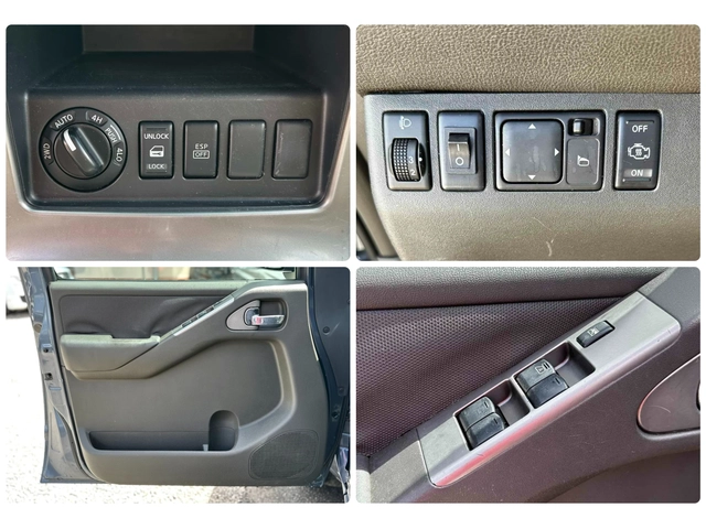 Nissan Pathfinder 2.5D 171HP 4X4 6+ 1 ПЕЧКА БЪРЗИ/БАВНИ - автомобили, коли, обяви за нови и употребявани 14