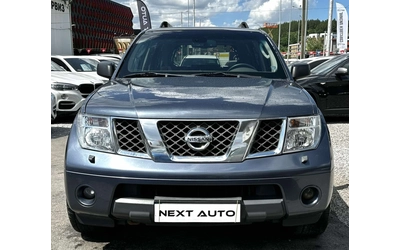 nissan-pathfinder - 1