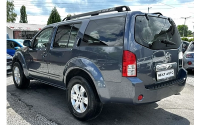 Nissan Pathfinder 2.5D 171HP 4X4 6+ 1 ПЕЧКА БЪРЗИ/БАВНИ - автомобили, коли, обяви за нови и употребявани 6