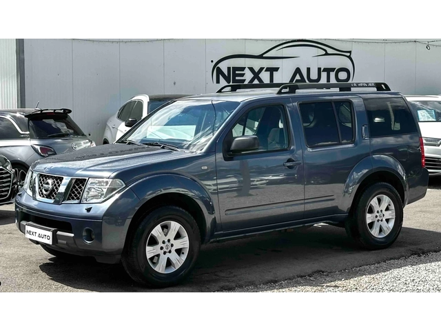 Nissan Pathfinder 2.5D 171HP 4X4 6+ 1 ПЕЧКА БЪРЗИ/БАВНИ - автомобили, коли, обяви за нови и употребявани 0