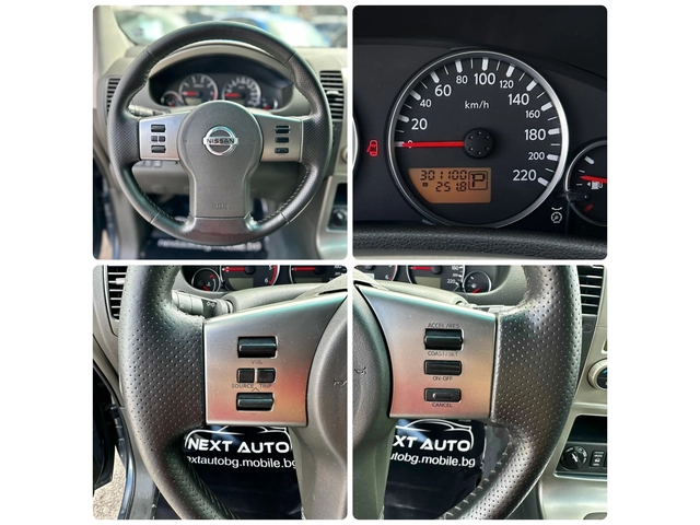 Nissan Pathfinder 2.5D 171HP 4X4 6+ 1 ПЕЧКА БЪРЗИ/БАВНИ - автомобили, коли, обяви за нови и употребявани 13