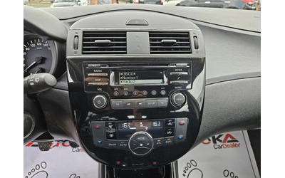 Nissan Pulsar 1.2I-116кс= 113.000км= KEYLESS= 6ckopocти - автомобили, коли, обяви за нови и употребявани 15