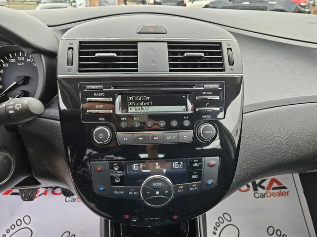 Nissan Pulsar 1.2I-116кс= 113.000км= KEYLESS= 6ckopocти - автомобили, коли, обяви за нови и употребявани 15