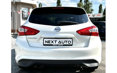 nissan-pulsar - 5