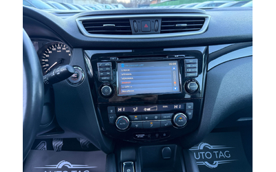 Nissan Qashqai 1.2DIG-T/TEKNA+ /FULL/115hp/2WD - автомобили, коли, обяви за нови и употребявани 30