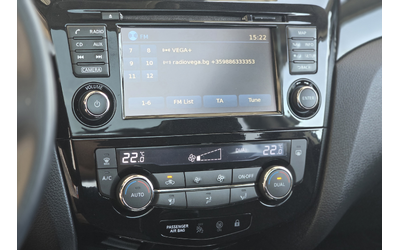 Nissan Qashqai 1.2i *Panorama* - автомобили, коли, обяви за нови и употребявани 10