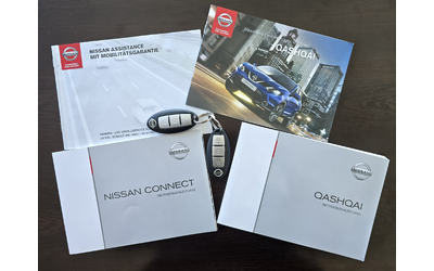 Nissan Qashqai 1.2i *Panorama* - автомобили, коли, обяви за нови и употребявани 16