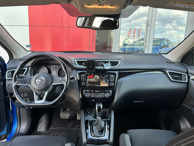 Nissan Qashqai 1.3 DIG-T N-Connecta A/T - автомобили, коли, обяви за нови и употребявани 4