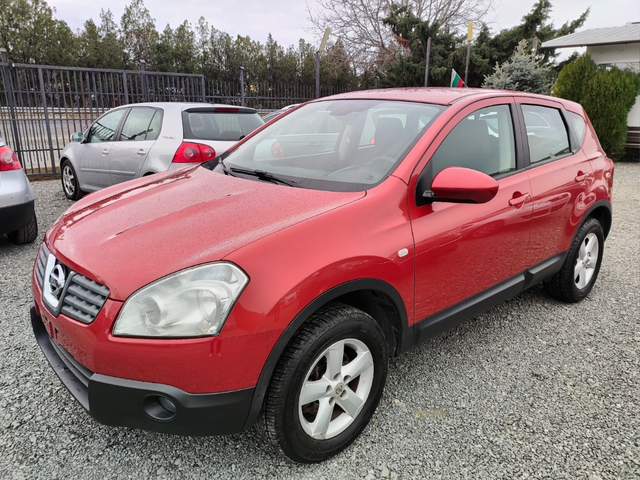 Nissan Qashqai 1.5 dci - автомобили, коли, обяви за нови и употребявани 0