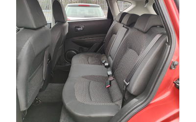 Nissan Qashqai 1.5 dci - автомобили, коли, обяви за нови и употребявани 10