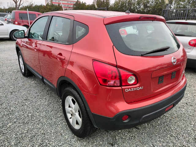 Nissan Qashqai 1.5 dci - автомобили, коли, обяви за нови и употребявани 3