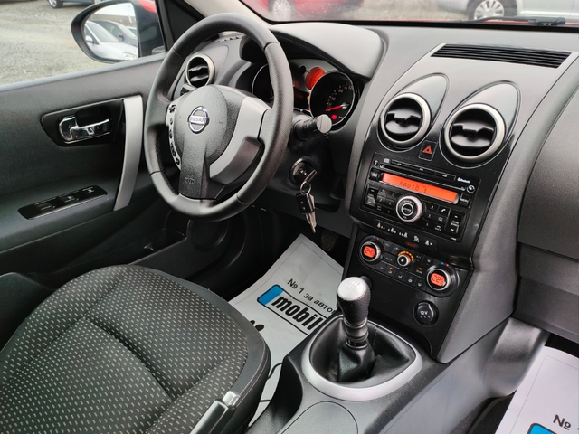 Nissan Qashqai 1.5 dci - автомобили, коли, обяви за нови и употребявани 5