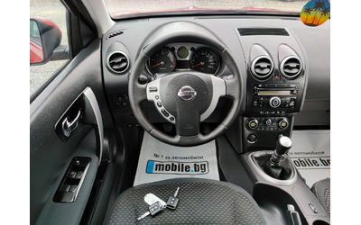 Nissan Qashqai 1.5 dci - автомобили, коли, обяви за нови и употребявани 7