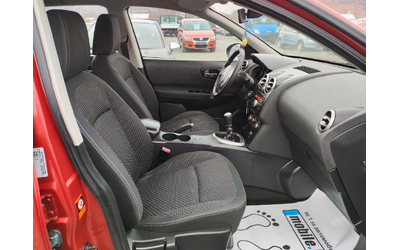 Nissan Qashqai 1.5 dci - автомобили, коли, обяви за нови и употребявани 8