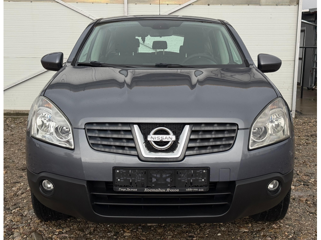 Nissan Qashqai 1.5 DCI Мултиволан/Блутут/Собствен лизинг - автомобили, коли, обяви за нови и употребявани 0