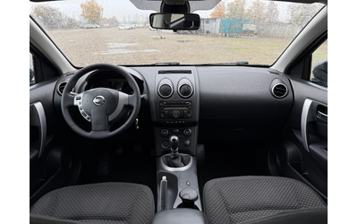 Nissan Qashqai 1.5 DCI Мултиволан/Блутут/Собствен лизинг - автомобили, коли, обяви за нови и употребявани 13