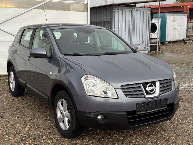Nissan Qashqai 1.5 DCI Мултиволан/Блутут/Собствен лизинг - автомобили, коли, обяви за нови и употребявани 1