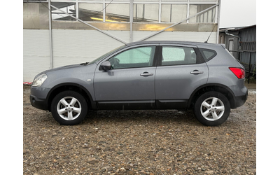 Nissan Qashqai 1.5 DCI Мултиволан/Блутут/Собствен лизинг - автомобили, коли, обяви за нови и употребявани 6