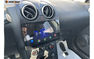 Nissan Qashqai 1.5d 110к.с./ГАРАНЦИЯ ОТ КЕНТАВЪР - автомобили, коли, обяви за нови и употребявани 11