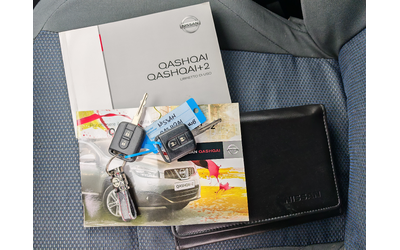Nissan Qashqai ===1.5DCI=== - автомобили, коли, обяви за нови и употребявани 14