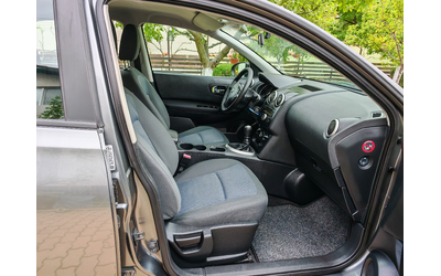 Nissan Qashqai ===1.5DCI=== - автомобили, коли, обяви за нови и употребявани 8