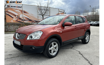 nissan-qashqai-1-5dci-79000km - 0