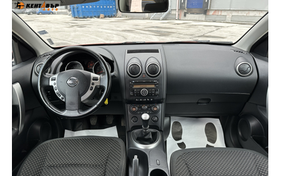 Nissan Qashqai 1.5dci/79000km - автомобили, коли, обяви за нови и употребявани 10