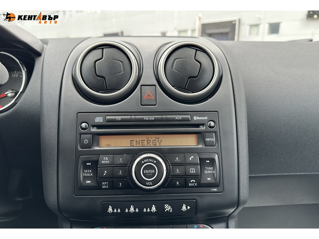 Nissan Qashqai 1.5dci/79000km - автомобили, коли, обяви за нови и употребявани 13