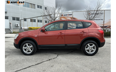 nissan-qashqai-1-5dci-79000km - 1