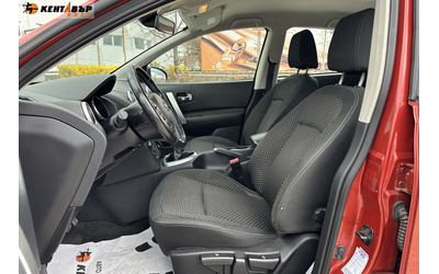 Nissan Qashqai 1.5dci/79000km - автомобили, коли, обяви за нови и употребявани 8