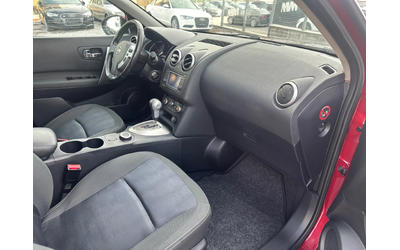 Nissan Qashqai ШВЕЙЦАРИЯ АВТОМАТИК 4х4 - автомобили, коли, обяви за нови и употребявани 10