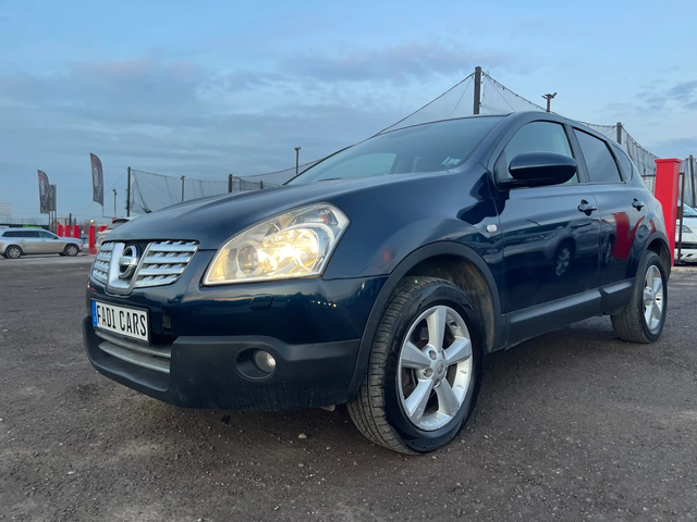 Nissan Qashqai ТОП* СОБСТВЕН ЛИЗИНГ НА 100% ОДОБРЕНИЕ - автомобили, коли, обяви за нови и употребявани 2