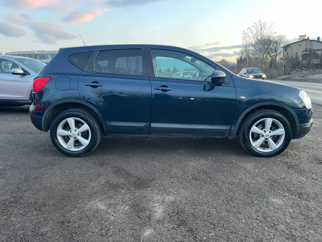 Nissan Qashqai ТОП* СОБСТВЕН ЛИЗИНГ НА 100% ОДОБРЕНИЕ - автомобили, коли, обяви за нови и употребявани 7